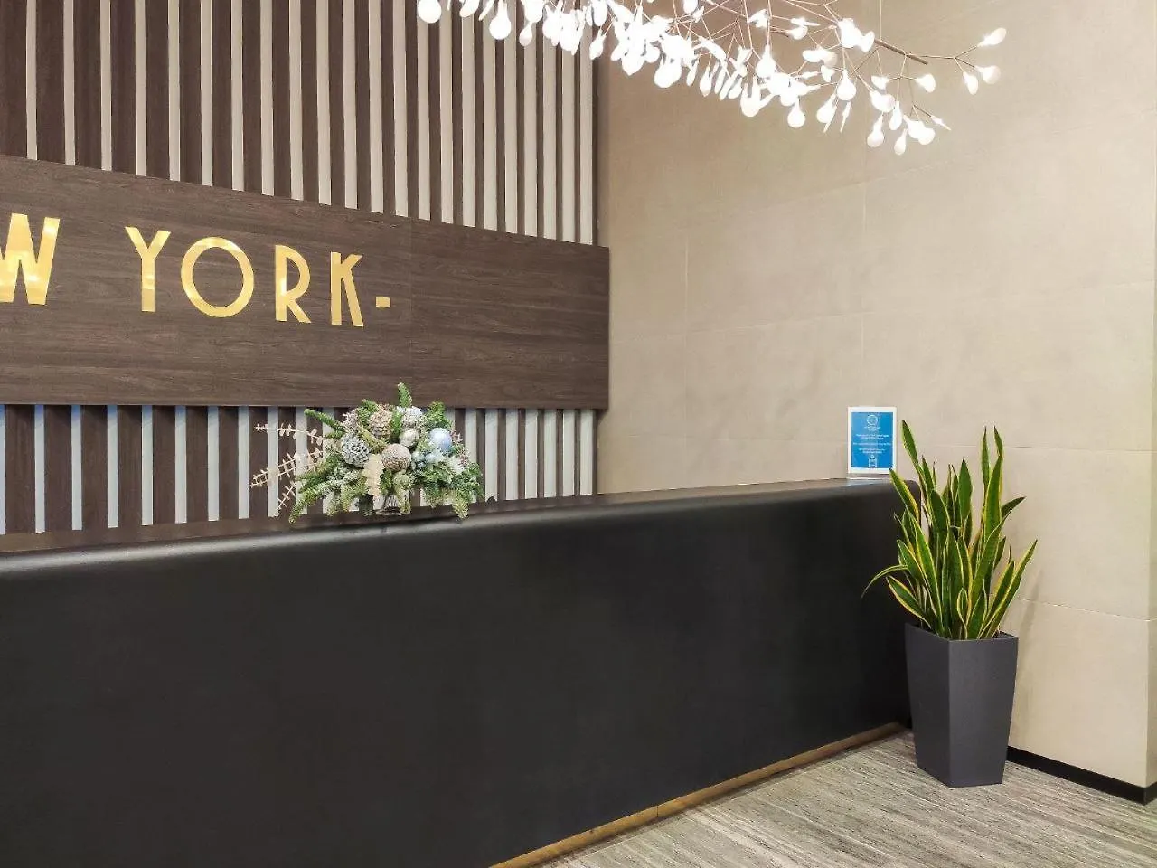 Petrovdom Apartments 17-183A In Rc New York Concept House, Antonovycha 74 Kiev
